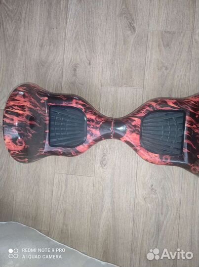 Гироскутер