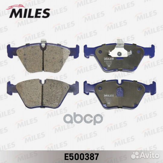 Колодки тормозные передние (Смесь ceramic серия