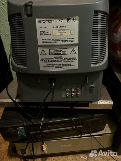 Продаю электронику