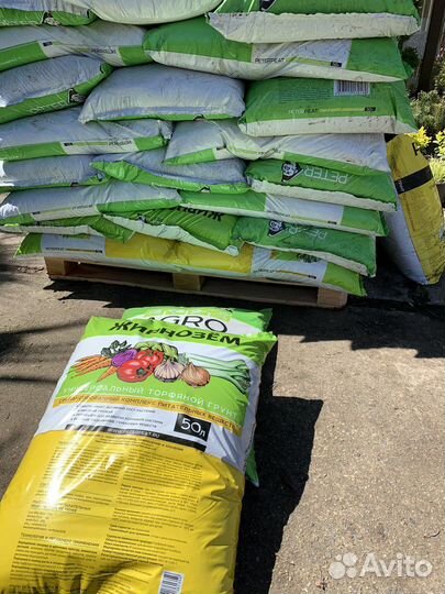 Жирнозем Piter peat - Питэр пит 50л