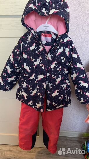 Зимний костюм 98