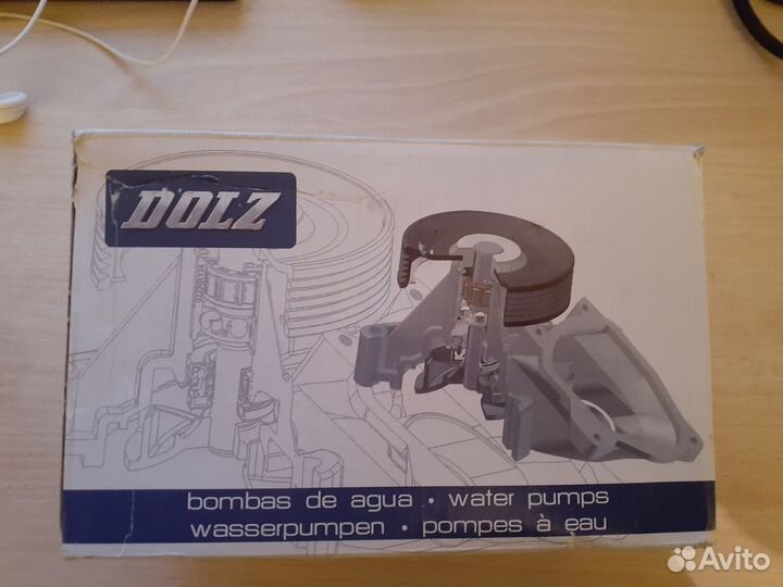 Водяной насос помпа