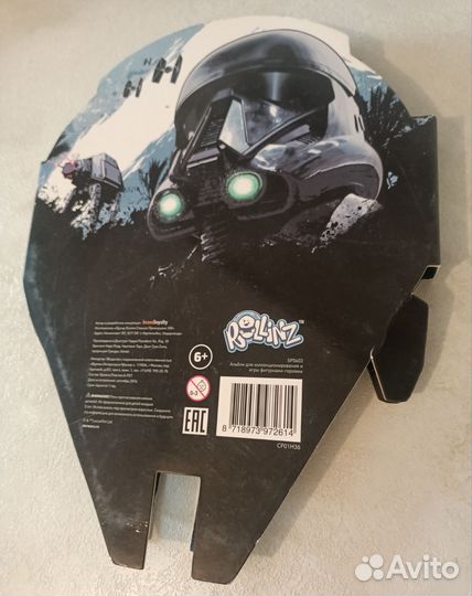 Коллекция фигурок star wars. игра star wars