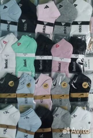 Носки женские мужские Nike adidas puma fila