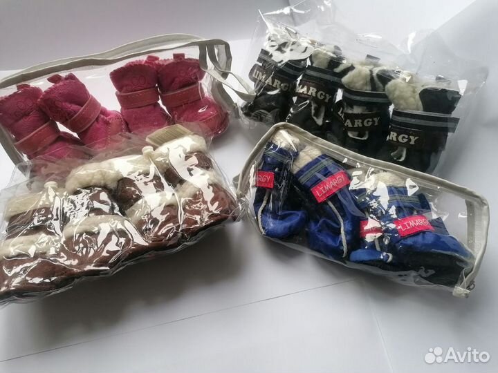 Ботинки для маленьких собак