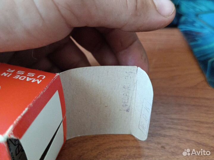 Волга газ 24 1:43 гаи милиция СССР, редкие цвет