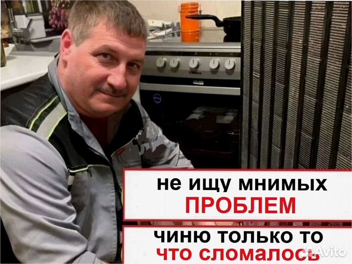 Доставка готовой еды. Пирожки