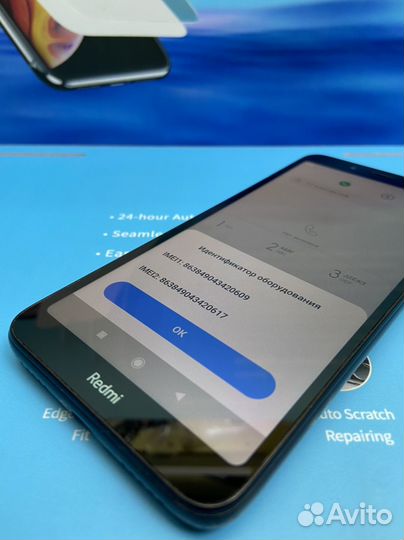 Смартфон xiaomi Redmi 7A