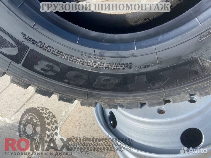 Автошина 315/80R22.5 kunlun KT853 22PR 167/164D