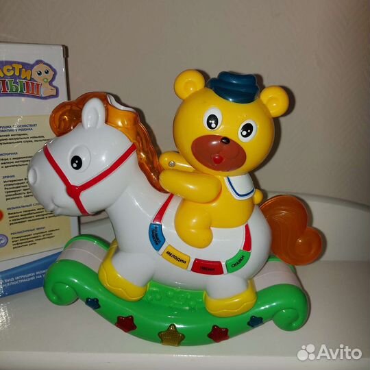 Лошадка и мишка музыкальная игрушка с проектором