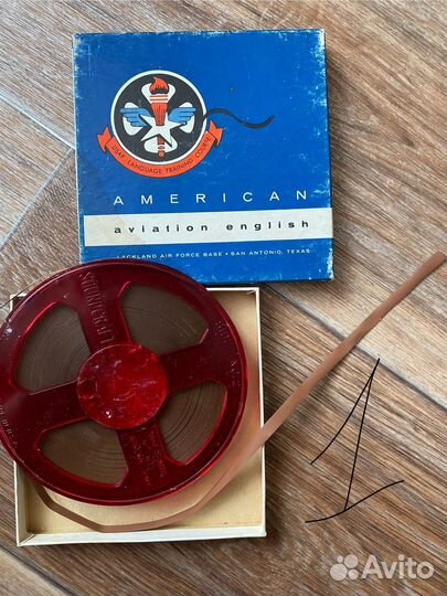 Бобина. Катушки. Пленка США