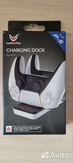 Докстанция dualsense