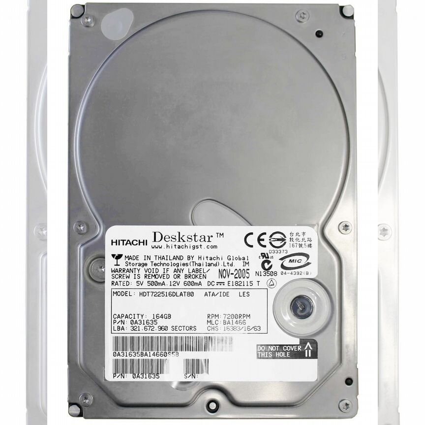 [HDT722516DLAT80] Жесткий Диск Hitachi 164gb Ide 3.5 Hdt722516dlat80