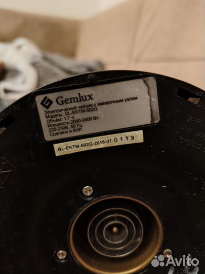 Чайник колба верхняя