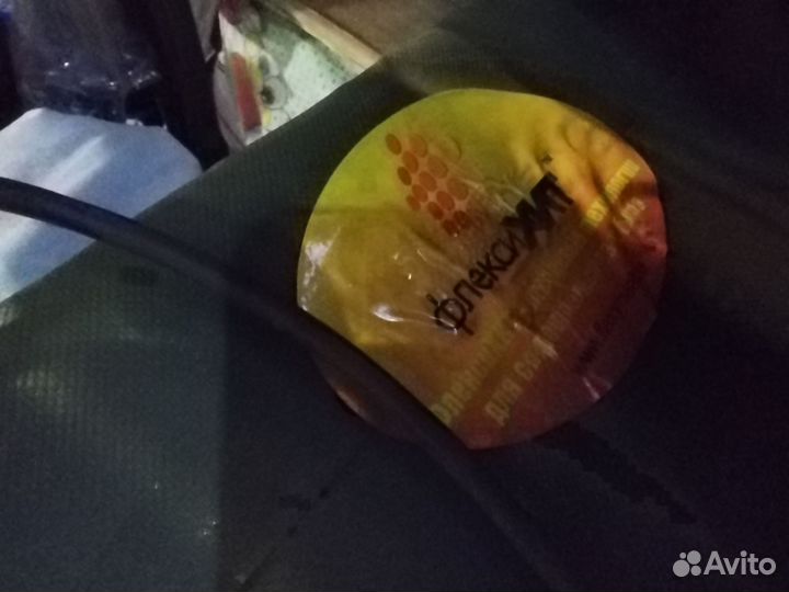 Подогреватель