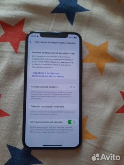 iPhone Xs, 64 ГБ