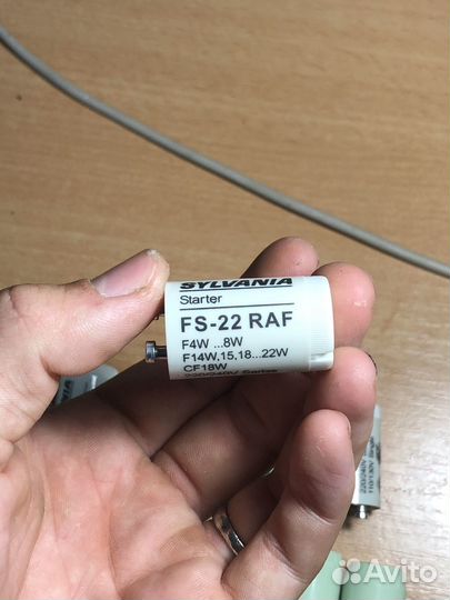 Стартеры для люминесцентных ламп