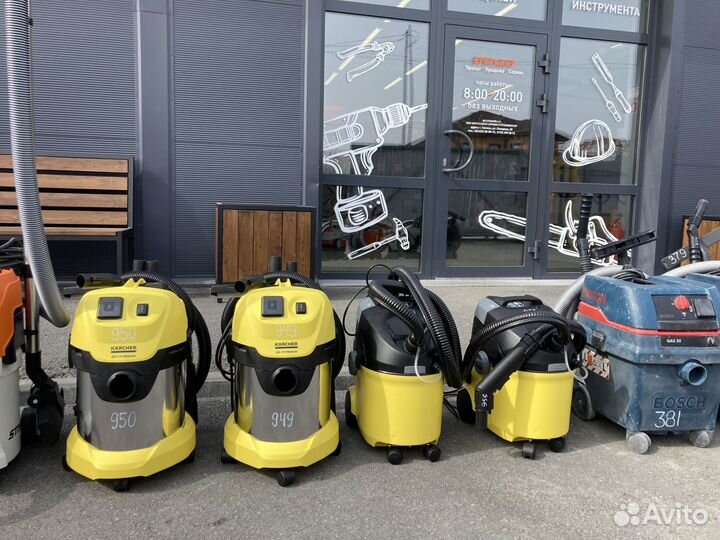 Прокат моющего и строительного пылесоса