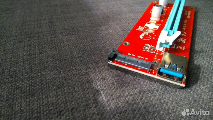 Райзер ver 007