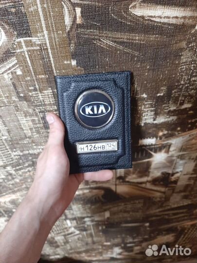 Подарок для мужчины/Подарочный набор