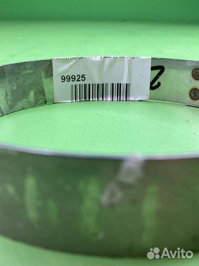 Хомут сетки глушителя d128-132 h32 \MB Actros 9992