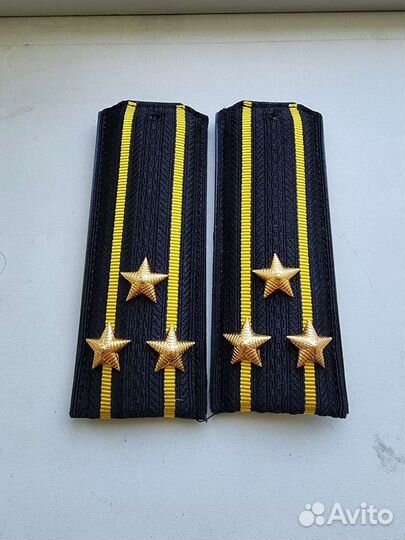 Погоны вмф