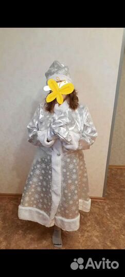 Костюм деда мороза и снегурочки