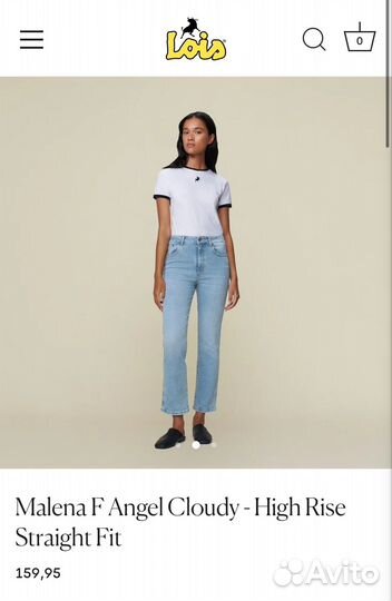 Вельветовые брюки Lois прямые