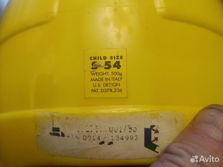 Шлем горнолыжный детский s54 briko