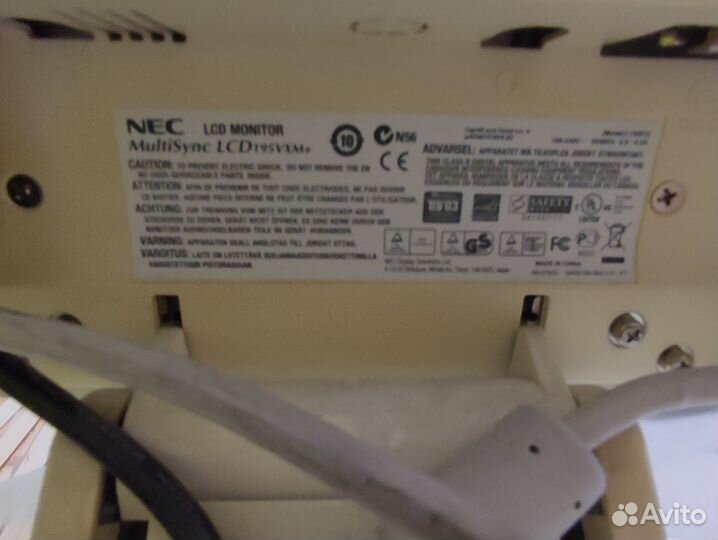 Мониторы NEC multisync LCD 195VXM+