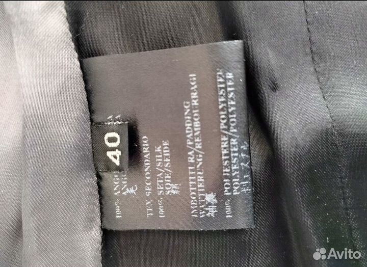 Пальто Costume National IT 40