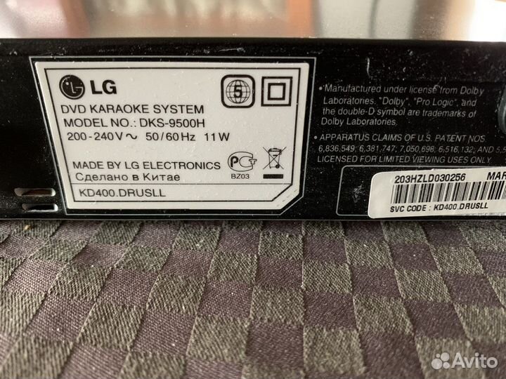 Dvd плеер с караоке lg