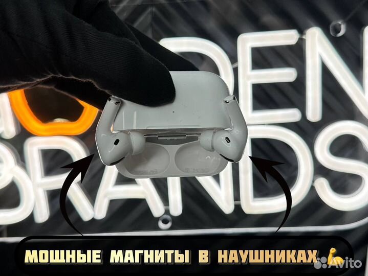 Airpods pro Premium Limited (iOS 17+)