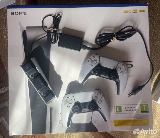 Sony playstation 5
