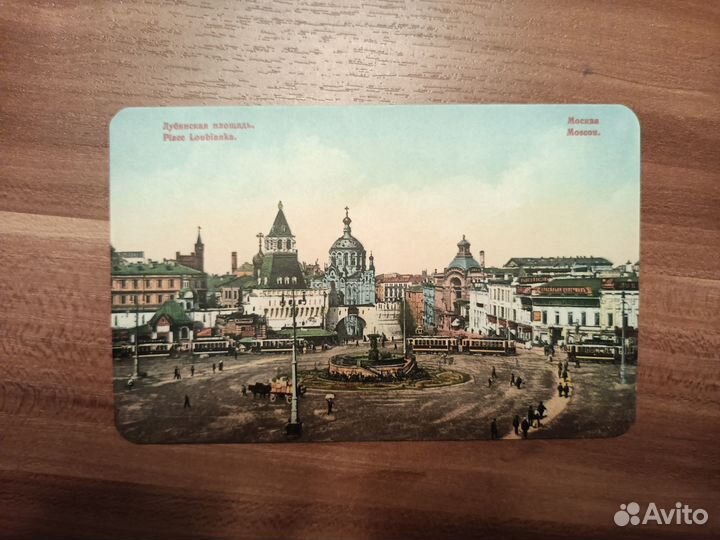 Автограф Елизаветы Арзамасовой