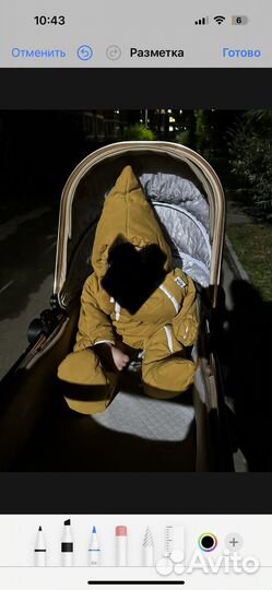 Комбинезон демисезонный 74