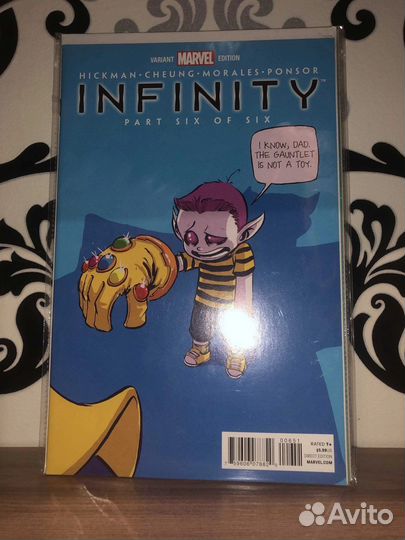 Инфинити марвел