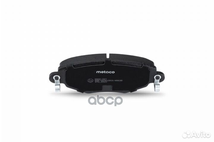 Колодки тормозные передние к-кт ford mondeo