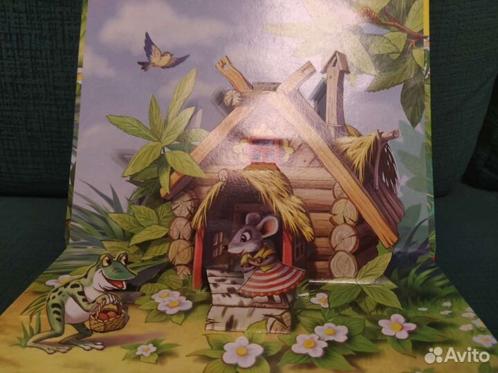 Книжка-панорамка Теремок