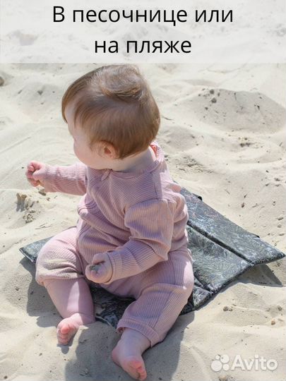 Пляжная сидушка из прочного материала оптом