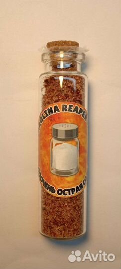 Каролина Рипер