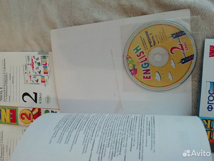 Учебники, пособия 2 класс английский, русский