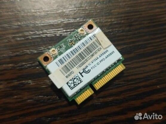 Корпус Lenovo G580, 20150. И другие запчасти