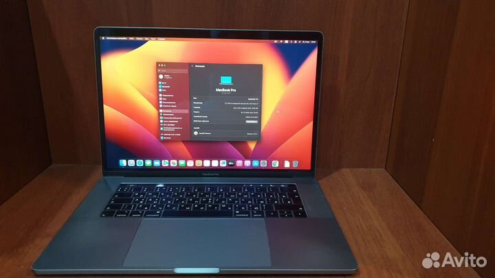 Apple MacBook Pro 15 2018