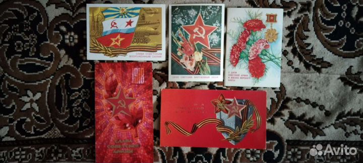 Открытки СССР поздравительные