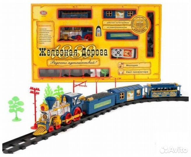 Железная дорога Play Smart 0620 на радиоуправлении