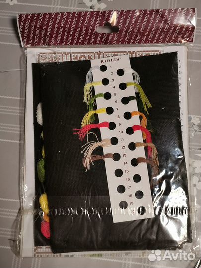 Набор для вышивания крестом