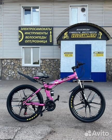 Велосипед новый