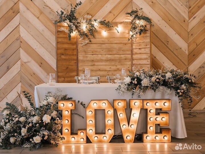 Свадебный декор/Оформление свадьбы