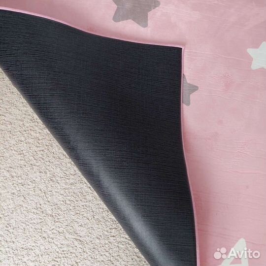 Ковёр с именем Амина